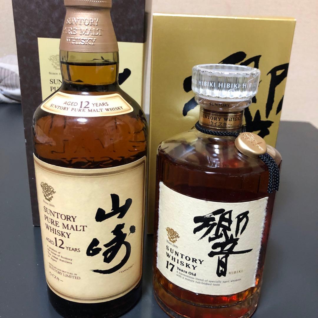 響17年　山崎12年　セット　お値下げしました！