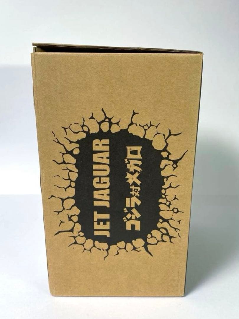 デフォリアル　ジェットジャガー　少年リック限定版　ゴジラ　godzilla