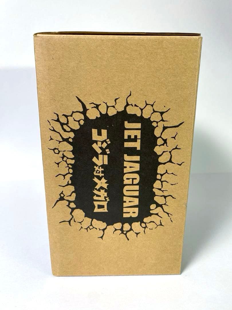 デフォリアル　ジェットジャガー　少年リック限定版　ゴジラ　godzilla