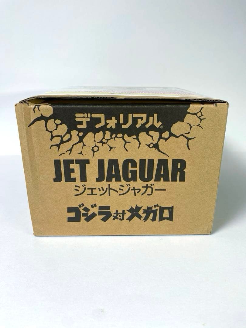 デフォリアル　ジェットジャガー　少年リック限定版　ゴジラ　godzilla