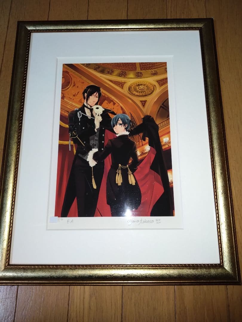 haru 黒執事 枢やな 直筆 サイン 複製原画