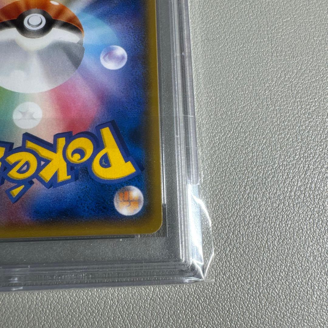 ポケカ ピカチュウ プロモ セブンイレブン PSA10 鑑定品