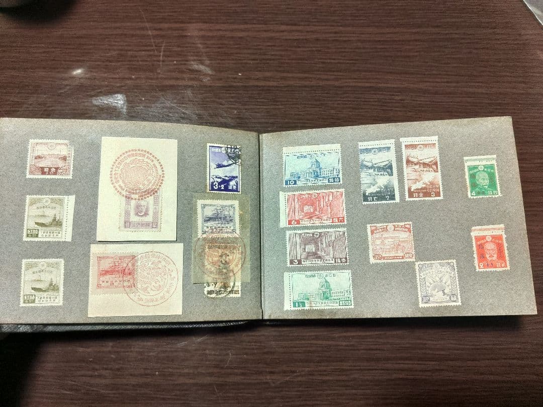 戦時中切手、証紙