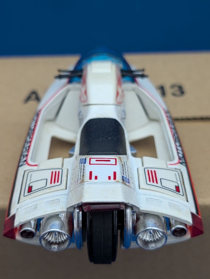 ポピー　ポピニカ　宇宙刑事シャリバン　モトシャリアン　バンダイ　超合金