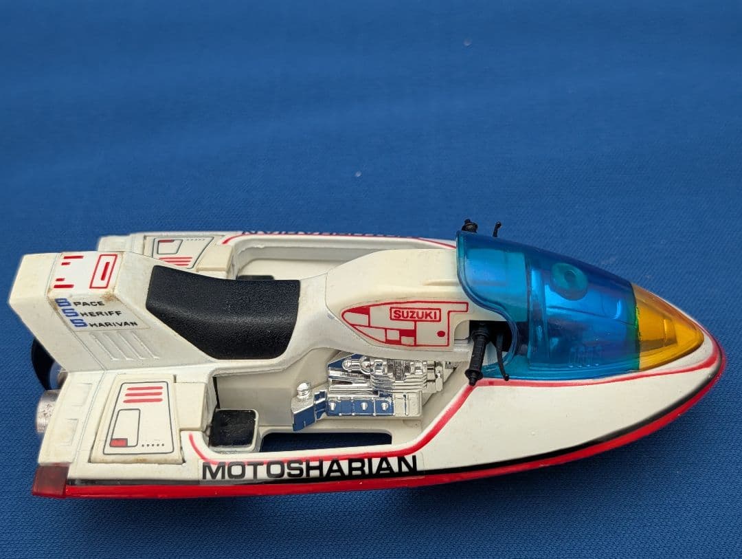 ポピー　ポピニカ　宇宙刑事シャリバン　モトシャリアン　バンダイ　超合金