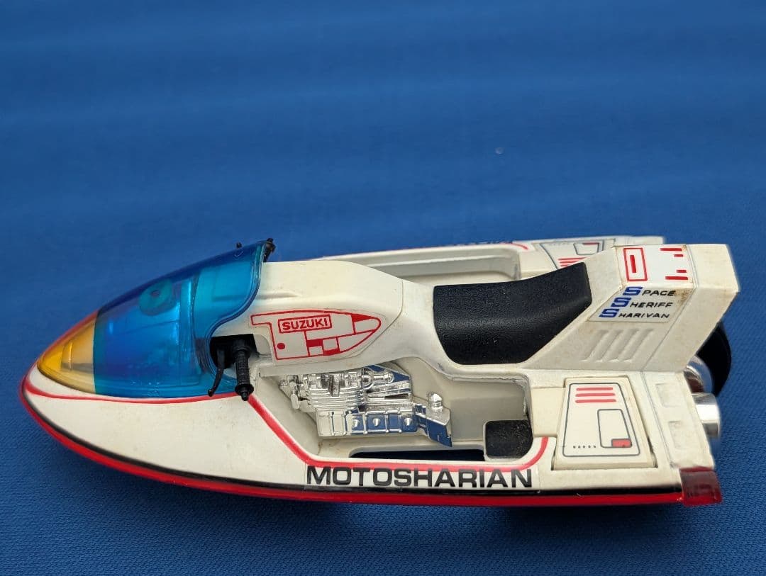 ポピー　ポピニカ　宇宙刑事シャリバン　モトシャリアン　バンダイ　超合金