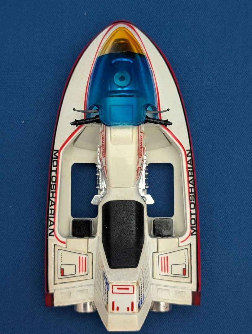 ポピー　ポピニカ　宇宙刑事シャリバン　モトシャリアン　バンダイ　超合金