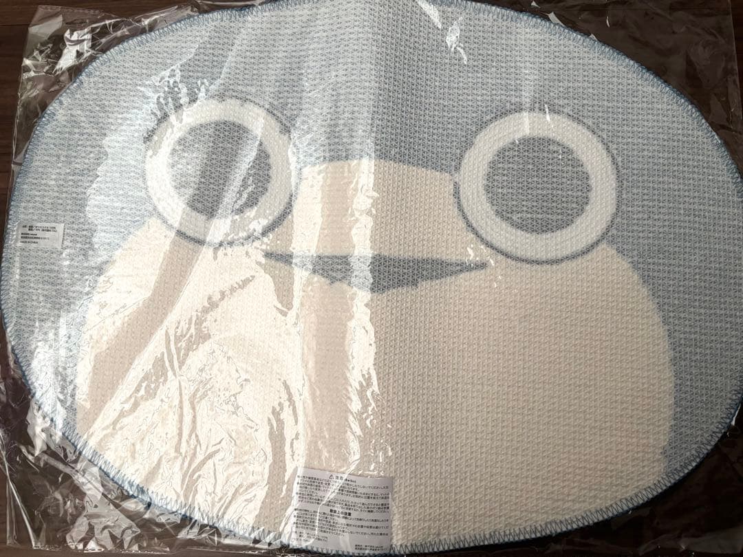 Eve蒼像 ぼにぼにラグ