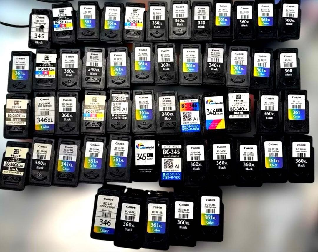Canon インクカートリッジ 53個セット