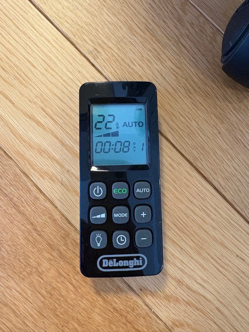 DeLonghi デロンギ マルチダイナミックヒーター MDH15-BK