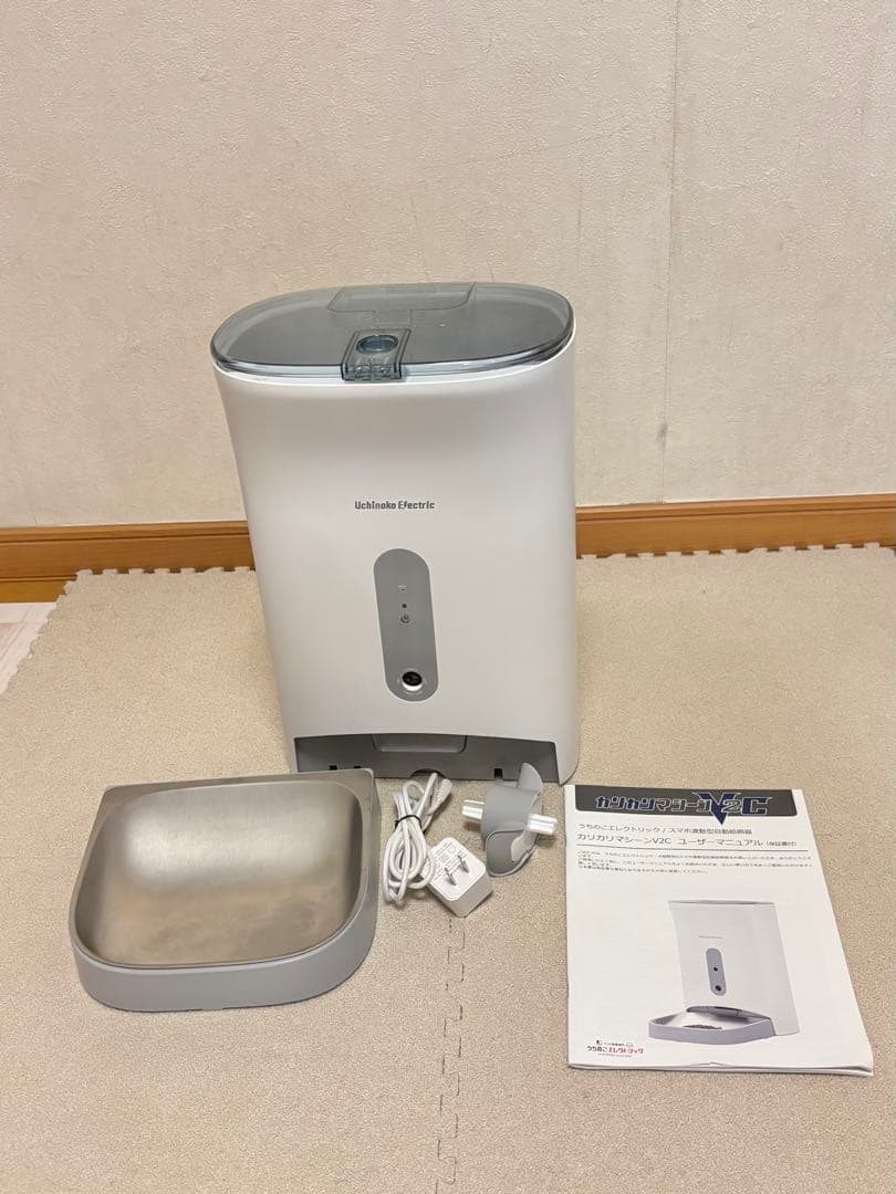 カリカリマシーンV2C 自動給餌器