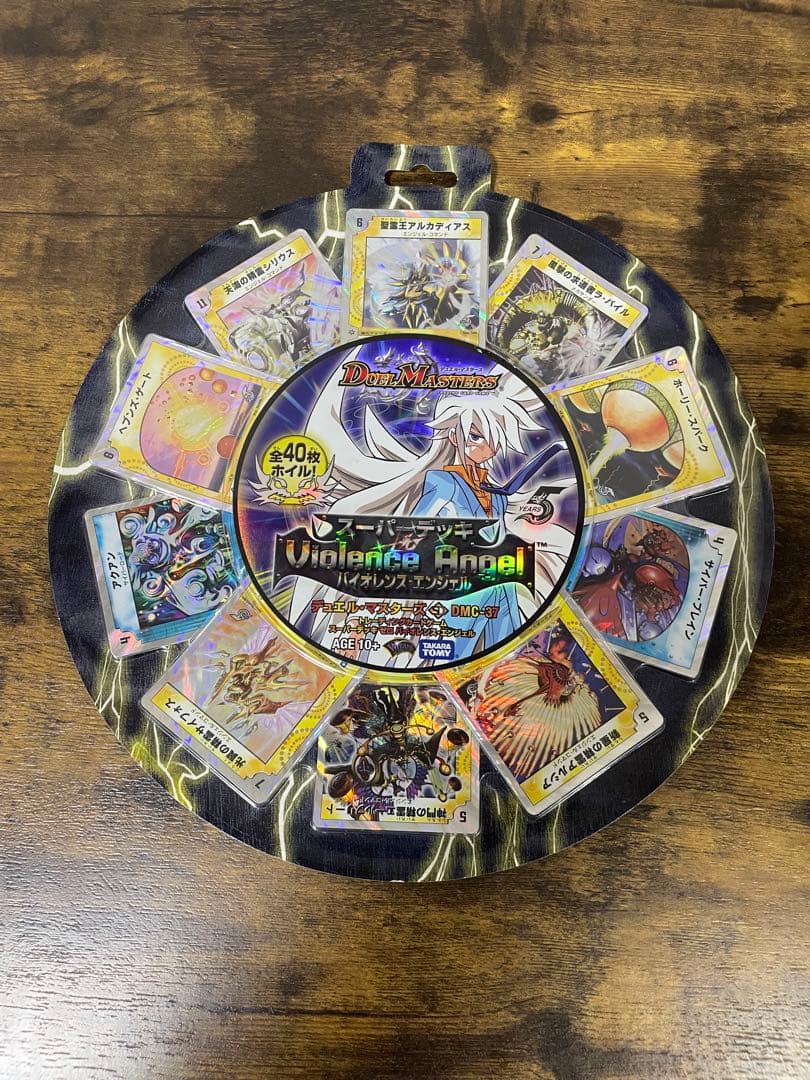未開封　2007　DMC 37　白凰　スーパーデッキ　バイオレンスエンジェル