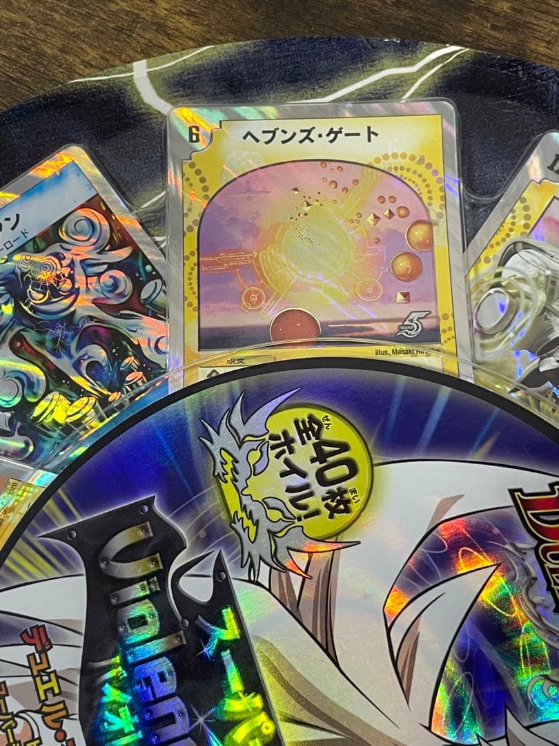 未開封　2007　DMC 37　白凰　スーパーデッキ　バイオレンスエンジェル