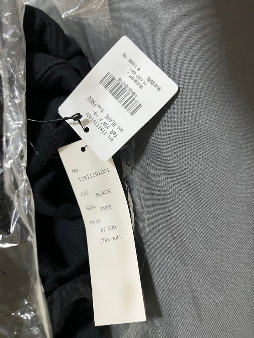 YsR(仮) パーカー　白岩瑠姫