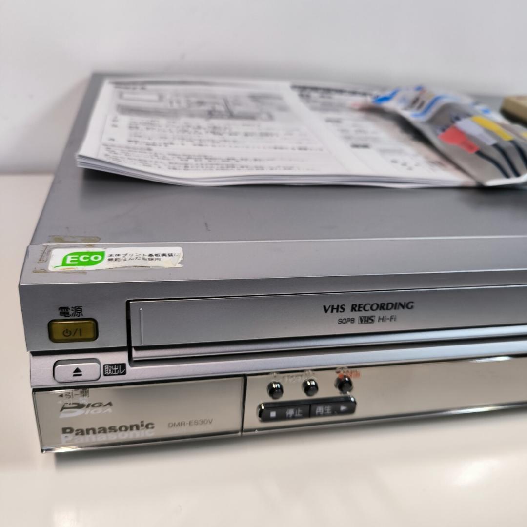 Panasonic ビデオ一体型DVDレコーダー DMR-ES30V ダビング