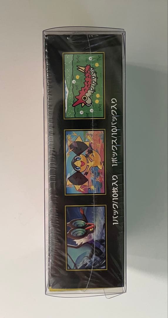 MEGAドリームEX 1box シュリンク有り