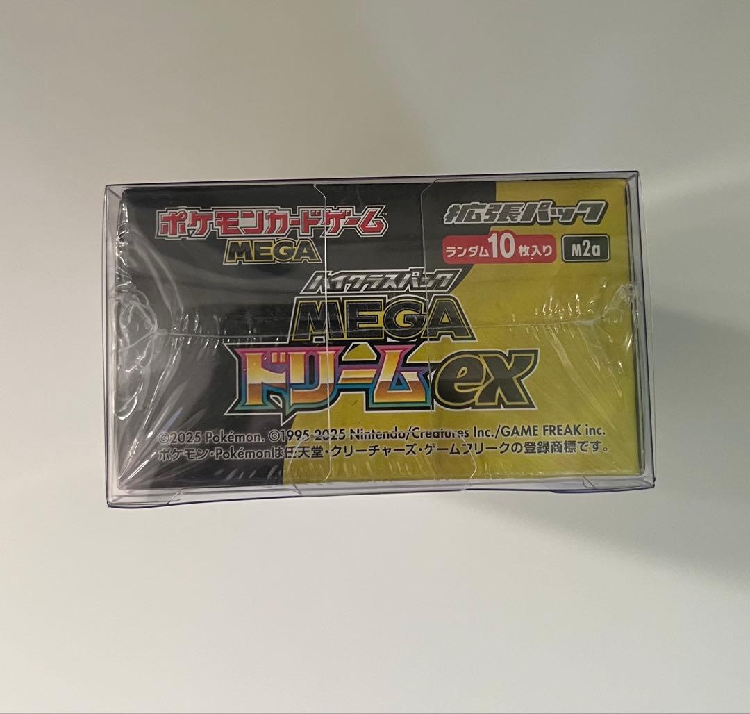 MEGAドリームEX 1box シュリンク有り