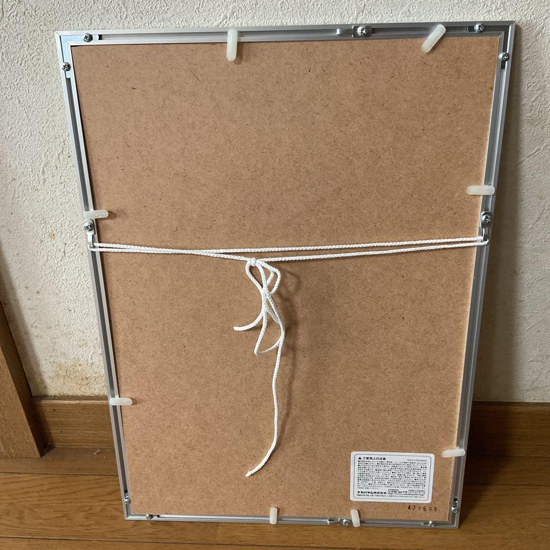 棟方美術館 発行 昭和28年作 流離抄【獅子窟の棚】