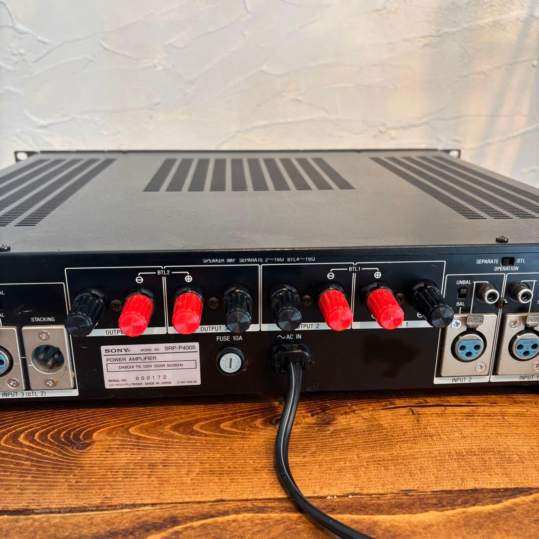 SONY 4chパワーアンプ　 SRP-P4005 ソニー