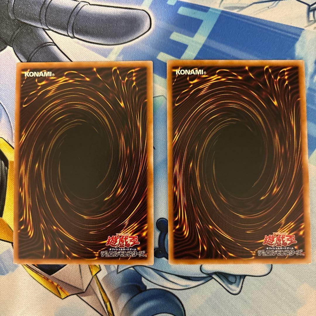 遊戯王 ヒーローアライブ 25th シークレット　2枚　E HERO