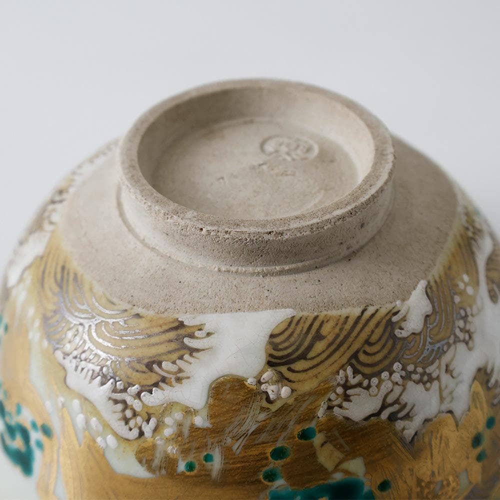 十二代永楽善五郎(永楽和全) 幕末明治期の京焼の大家 色絵金彩 松祷文 菓子鉢