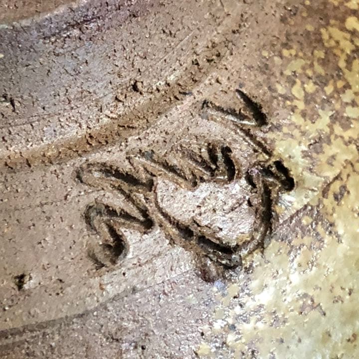 究極の古美術◼️蔵からかなり美しい抹茶茶碗が出てきました。備前焼、茶道具、夏茶碗