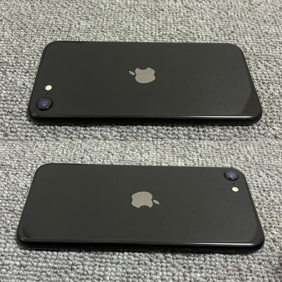 Apple iPhone SE 第2世代 最大バッテリー容量76% SIMフリー