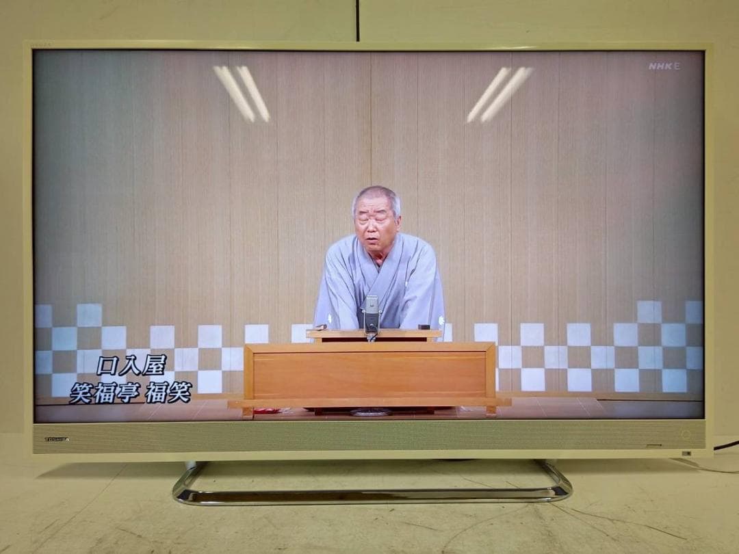 【完動品】東芝 TOSHIBA 液晶テレビ 40M510X