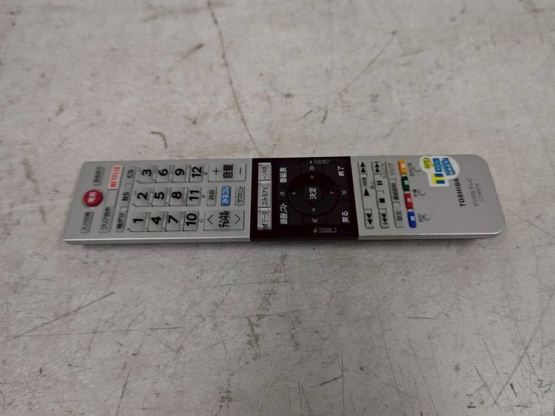 【完動品】東芝 TOSHIBA 液晶テレビ 40M510X