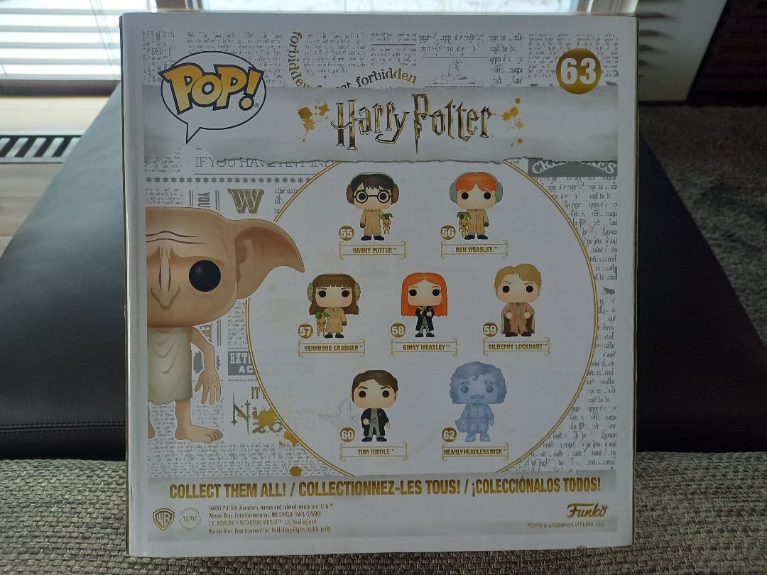 ファンコ　ポップ　ハリー・ポッター　ドビー