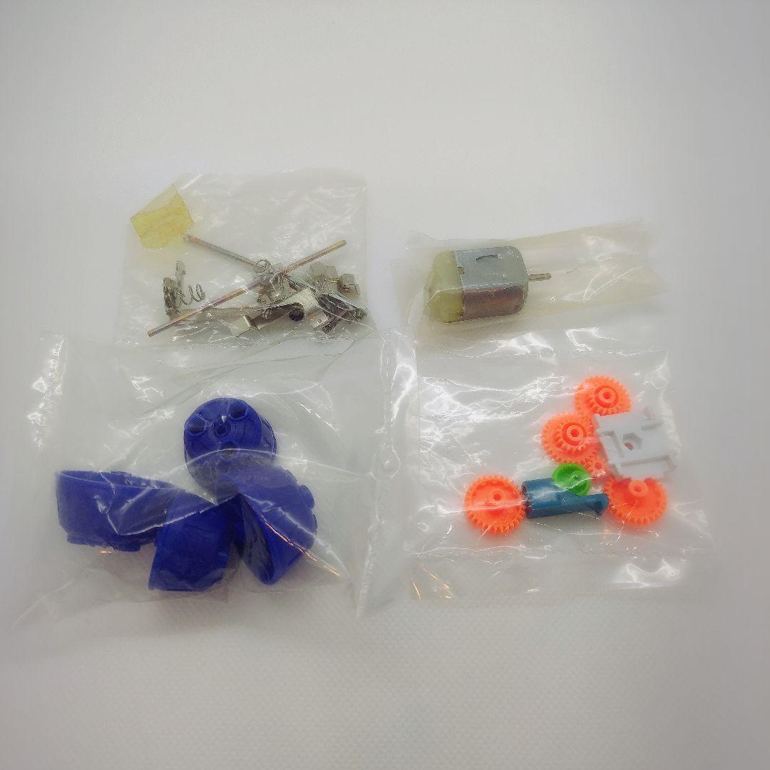 クラッシュギア ビートインパルス 未組み立て 欠品あり