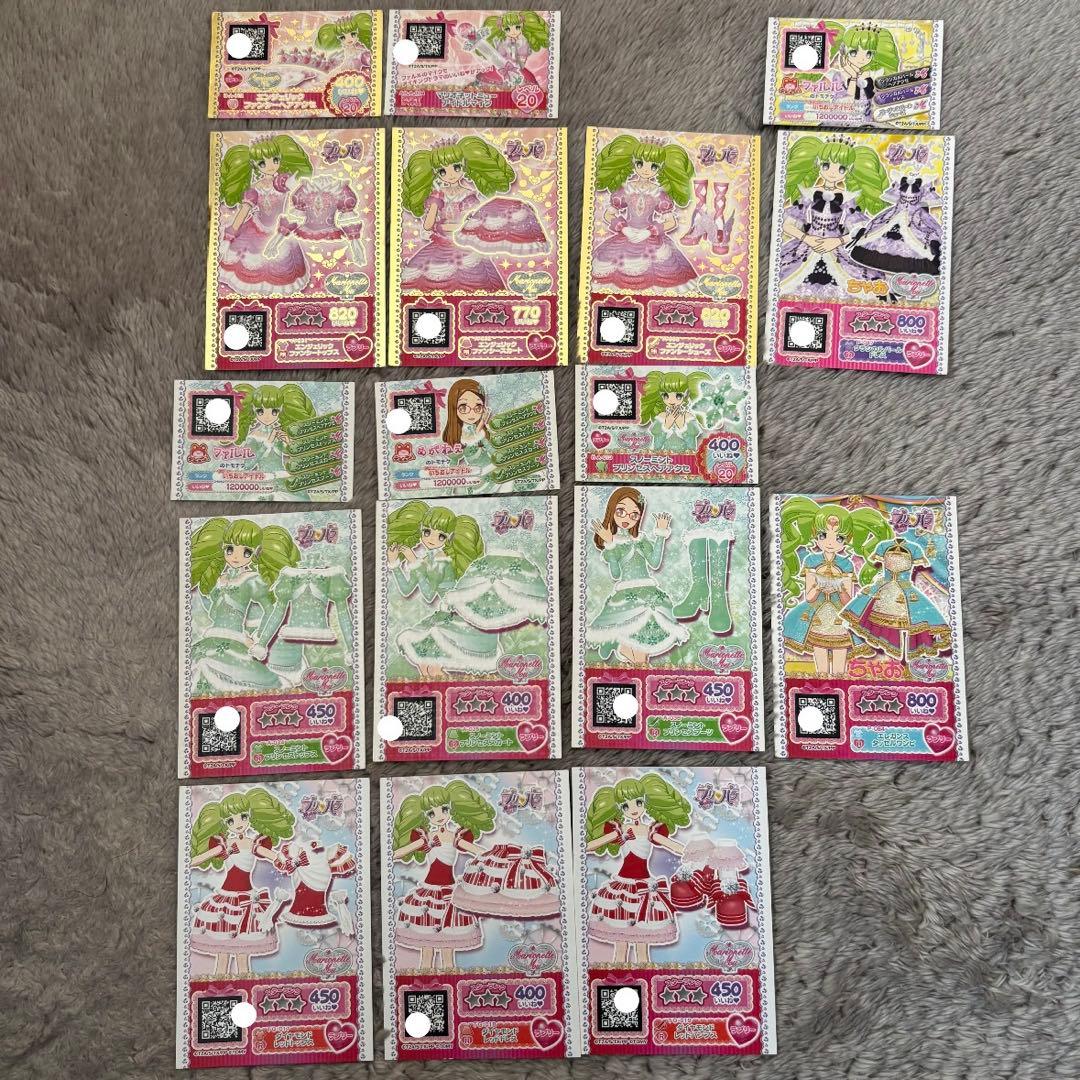 プリパラ　ファルルコーデセット