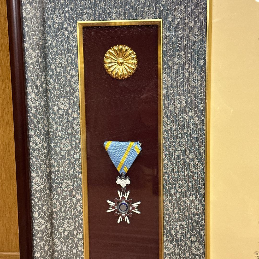 【賞状＋勲章】瑞宝双光章　内閣総理大臣: 安倍晋三 額縁 瑞寶雙光章 保管品
