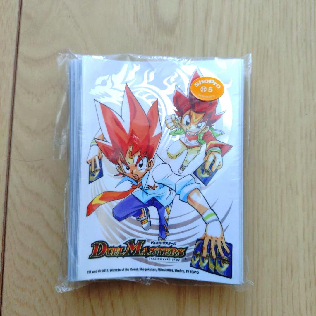 【新品】デュエマ 限定DXカードプロテクト変わらぬデュエ魂！スリーブ