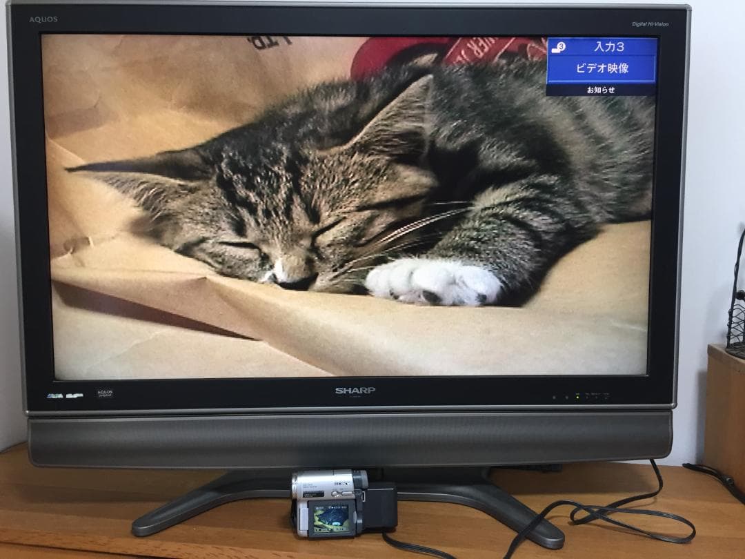 美品 撮影再生ダビングOK　SONY　DCR-TRV33　付属品あり　液晶綺麗