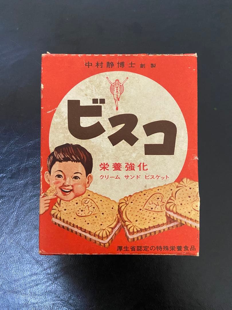 江崎グリコ　ビスコ　空箱