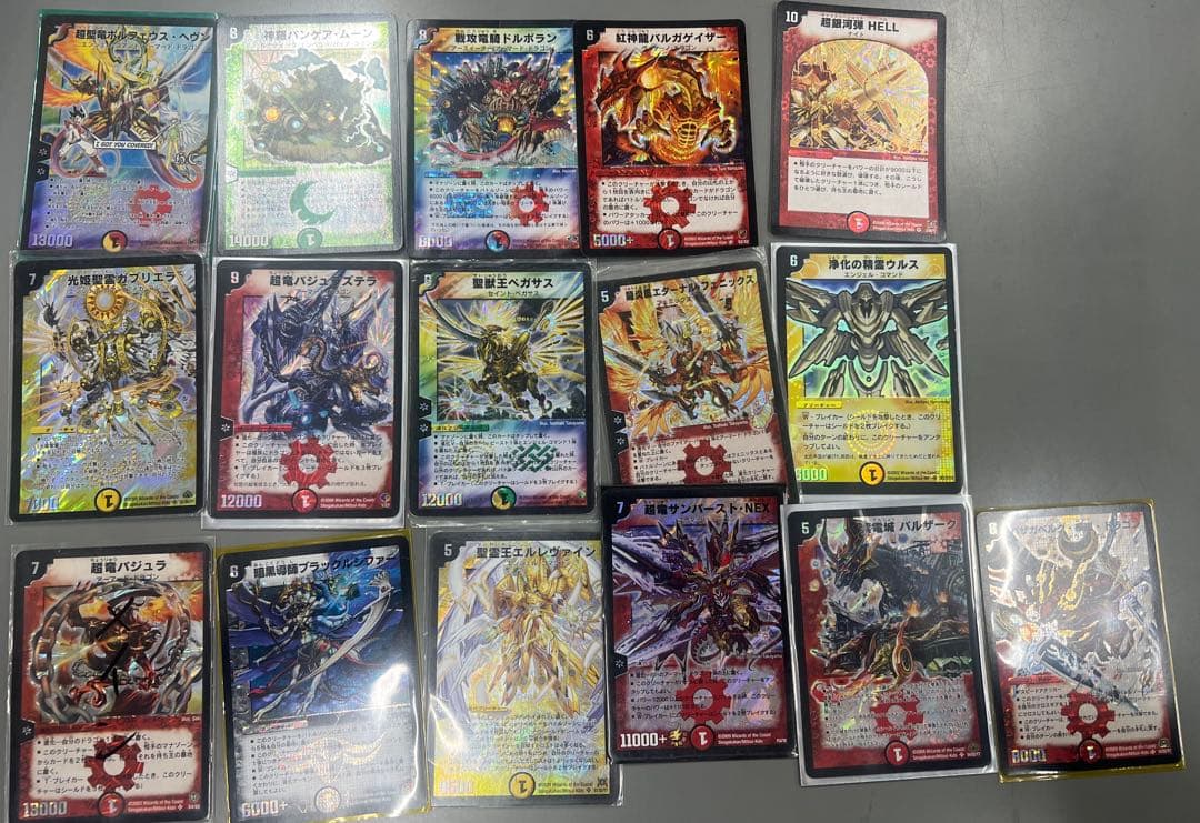 デュエル・マスターズ　まとめ売り　5