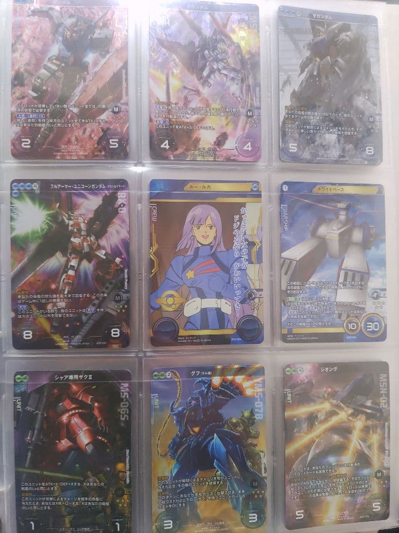 haya777　ガンダムクロスウォー THE LAST FIELD 35枚