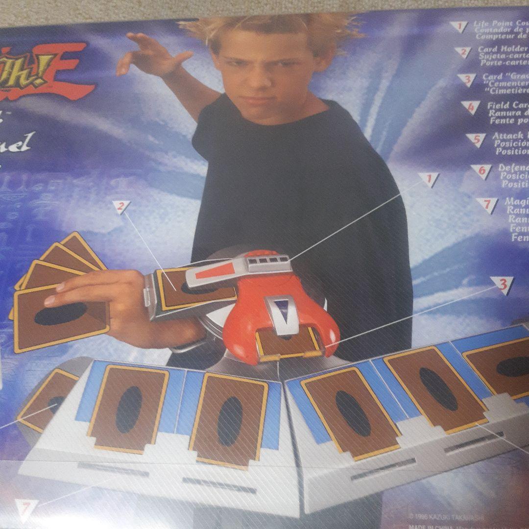 遊戯王初期デュエルディスク(未使用)