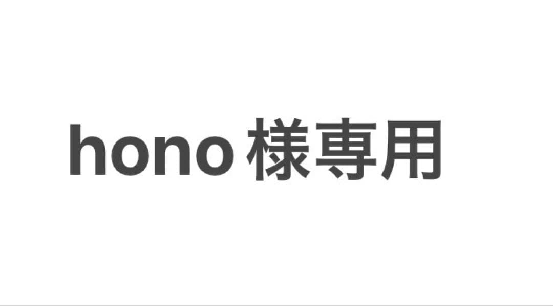 hono　≒JOY 大西葵 直筆パネル