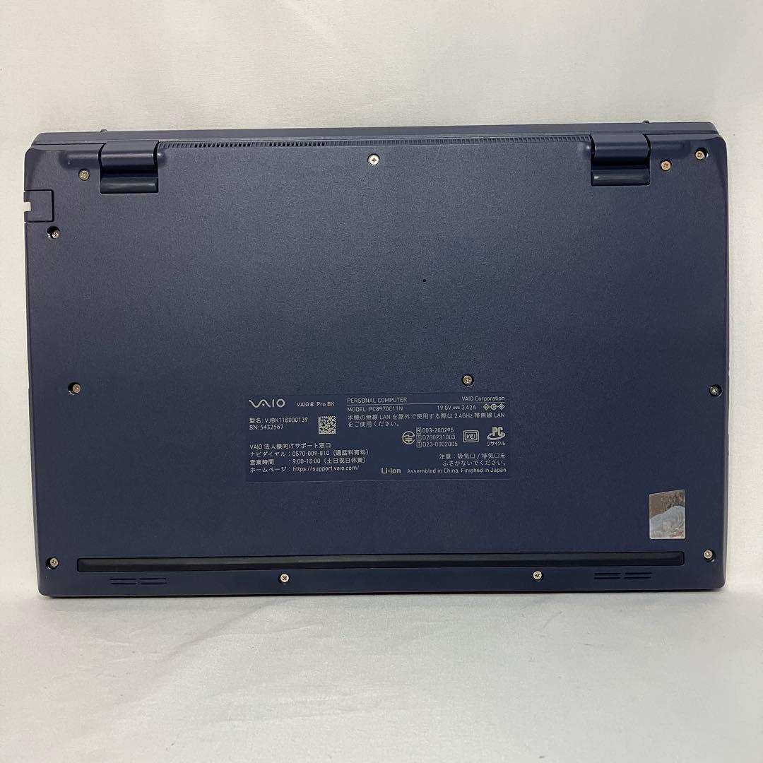 美品 VAIO Pro BK 13世代 i5 16GB 14型 FHD オフィス