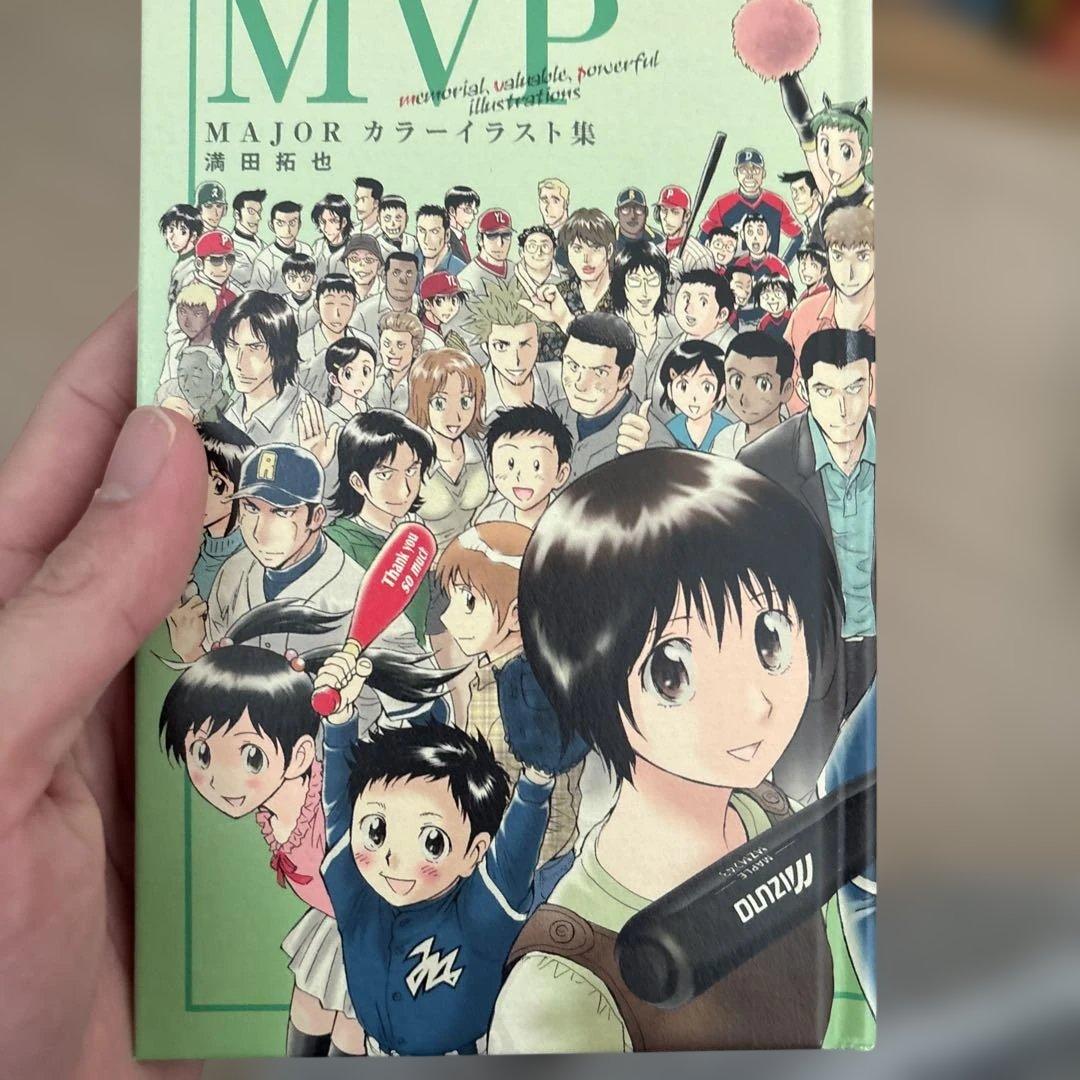 MAJOR 全巻セット 1-78巻