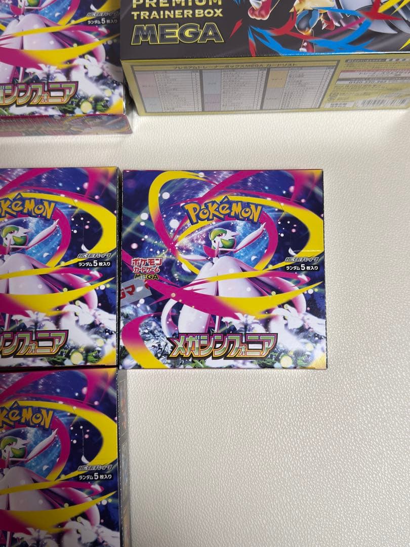 メガブレイブ メガシンフォニア 10Box シュリンク付•無　トレーナーボックス