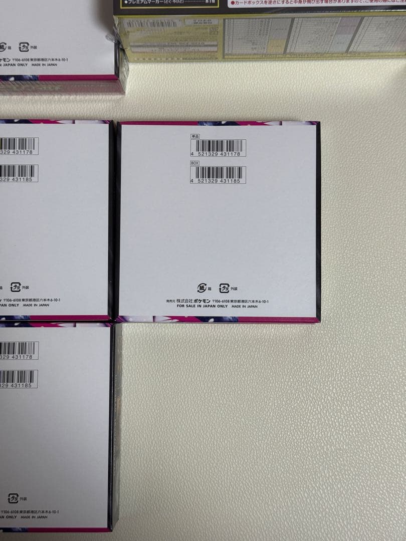 メガブレイブ メガシンフォニア 10Box シュリンク付•無　トレーナーボックス