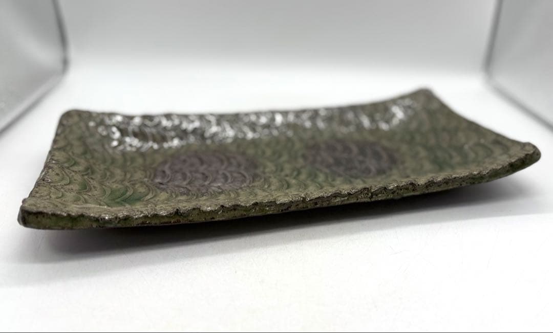 坂田甚内作　灰釉波紋長皿　懐石料理　送料込み250611