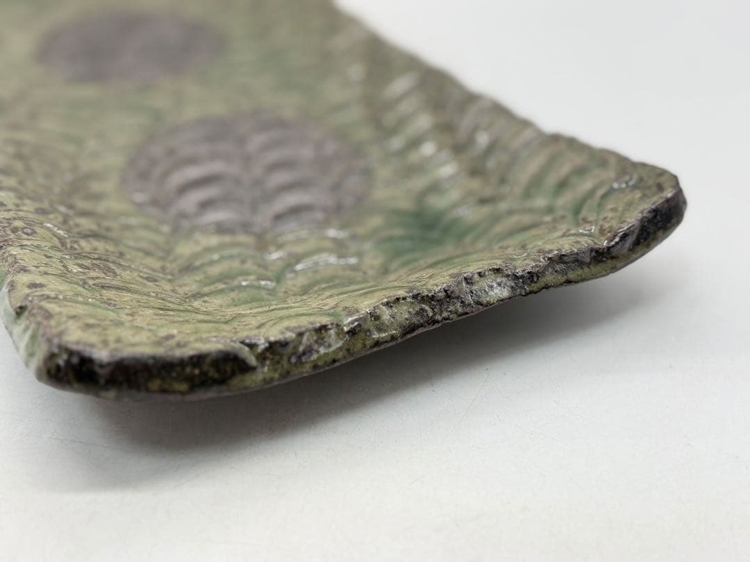 坂田甚内作　灰釉波紋長皿　懐石料理　送料込み250611