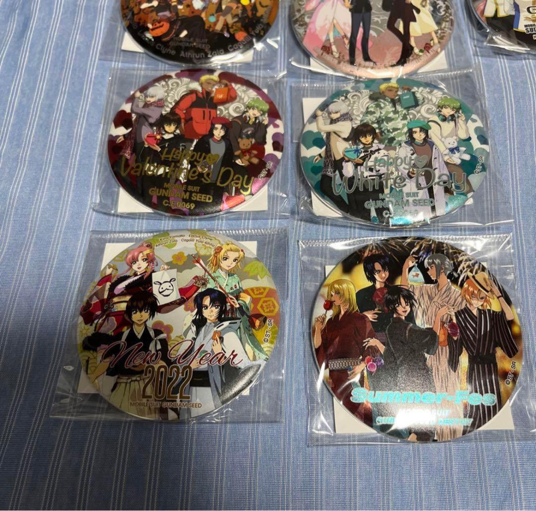 購入時コメント要　ガンダムSEED ガンダムカフェ　マグネットバッジ
