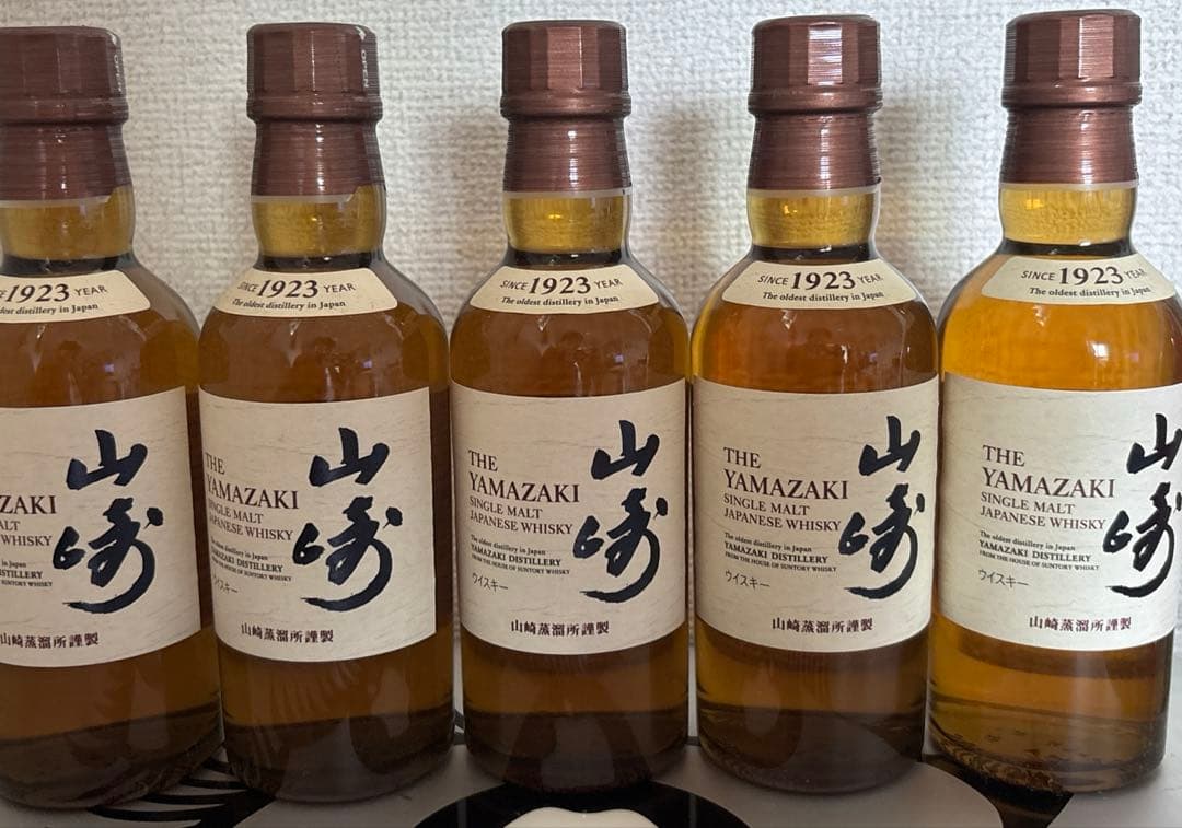 山崎 ミニボトル 180ml ウイスキー サントリー ノンビンテージ ノンエイジ