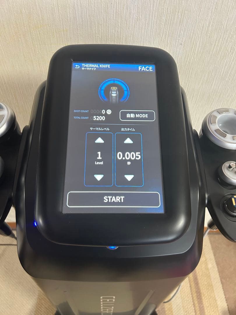 CELLZERO Smart（セルゼロスマート） 美顔器 ブラック