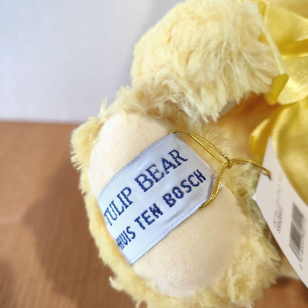激レア 新品・タグ付き　チューリップベア ハウステンボス　くま　ぬいぐるみ